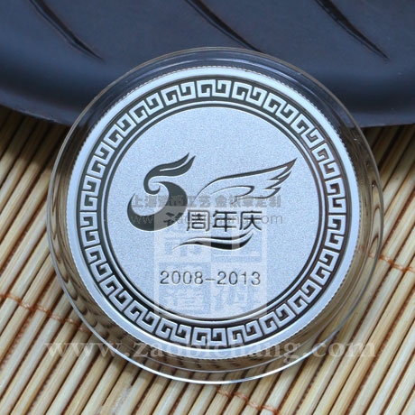 道爾頓銀章 道爾頓銀章